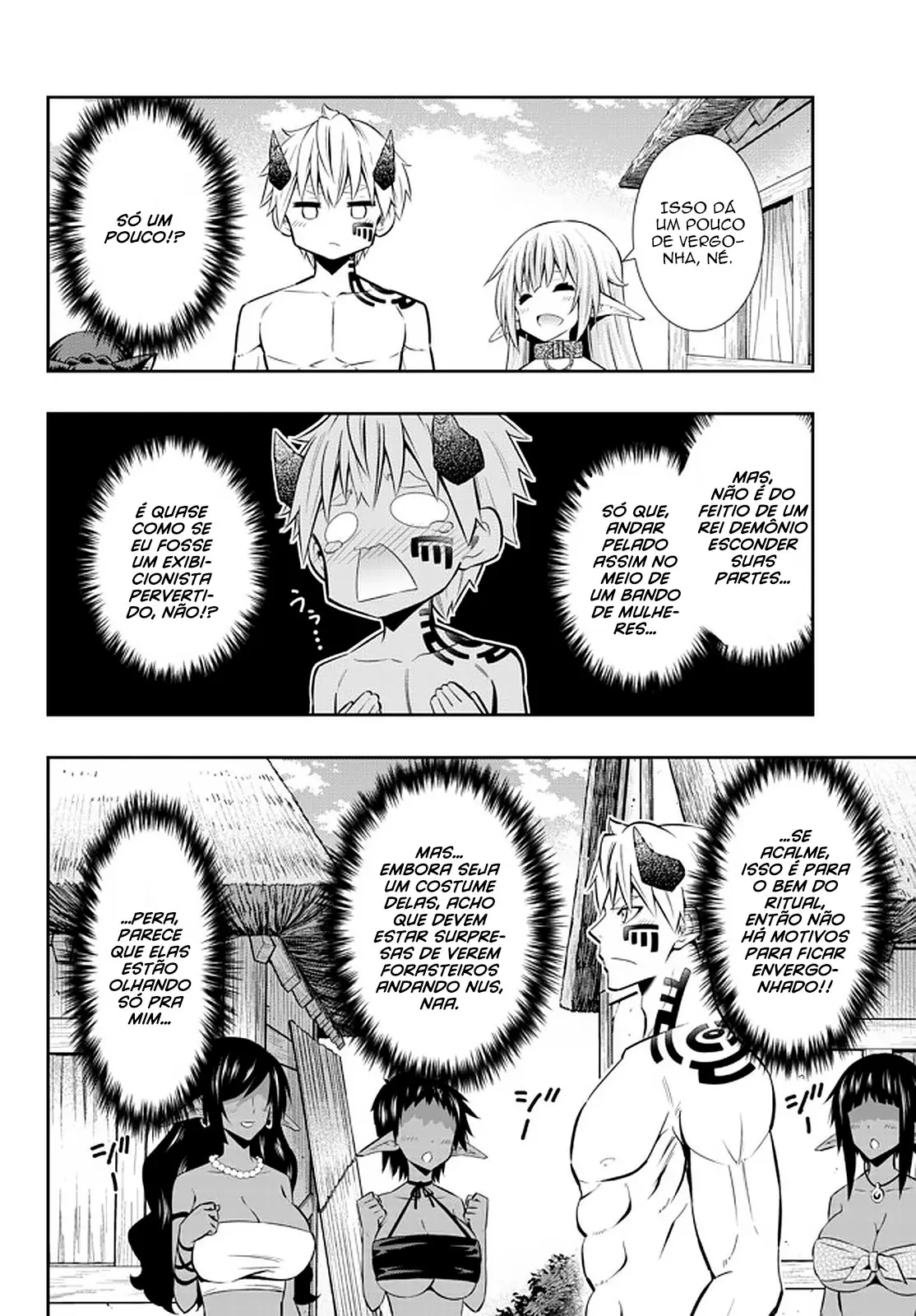 Isekai Maou Animexnovel How To Not Summon A Demon Lord Manga Ch 77 Page 06