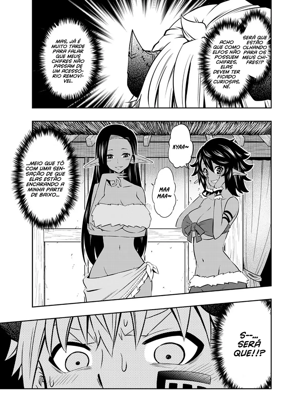 Isekai Maou Animexnovel How To Not Summon A Demon Lord Manga Ch 77 Page 07