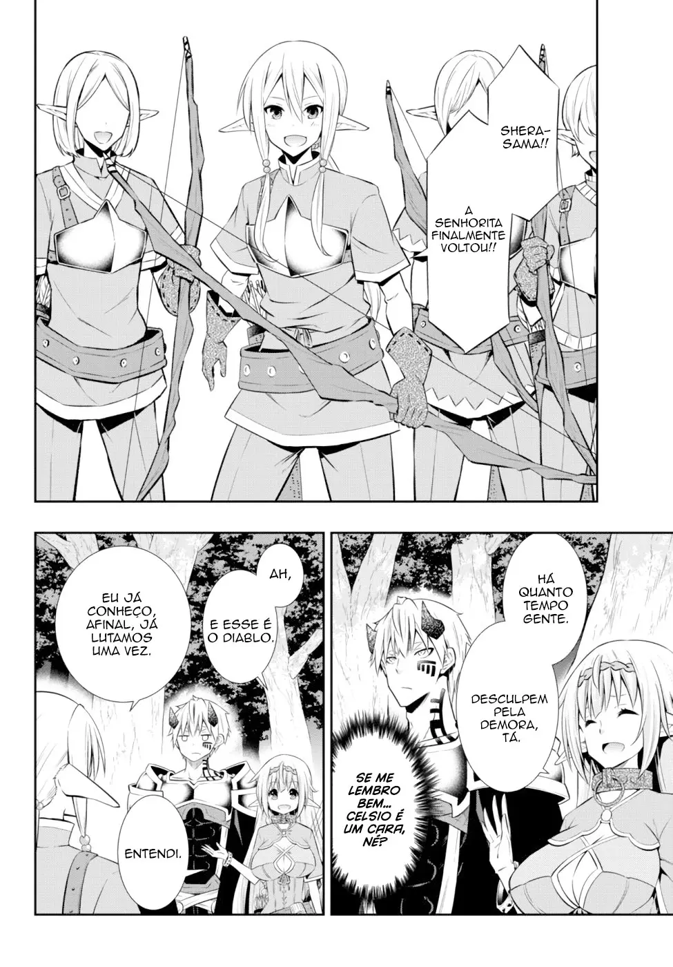 Isekai Maou Animexnovel How To Not Summon A Demon Lord Manga Ch 78.5 Page 04