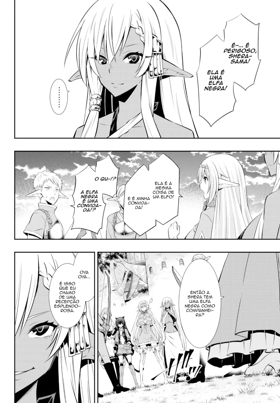 Isekai Maou Animexnovel How To Not Summon A Demon Lord Manga Ch 79.5 Page 04