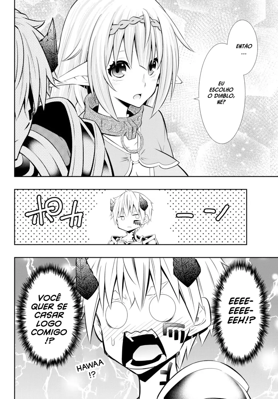 Isekai Maou Animexnovel How To Not Summon A Demon Lord Manga Ch 79 Page 07