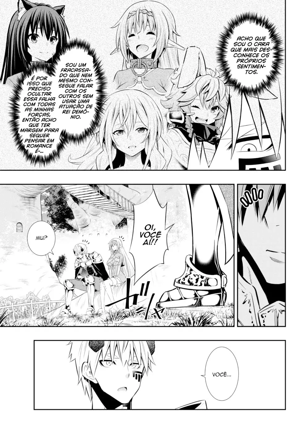 Isekai Maou Animexnovel How To Not Summon A Demon Lord Manga Ch 79 Page 11