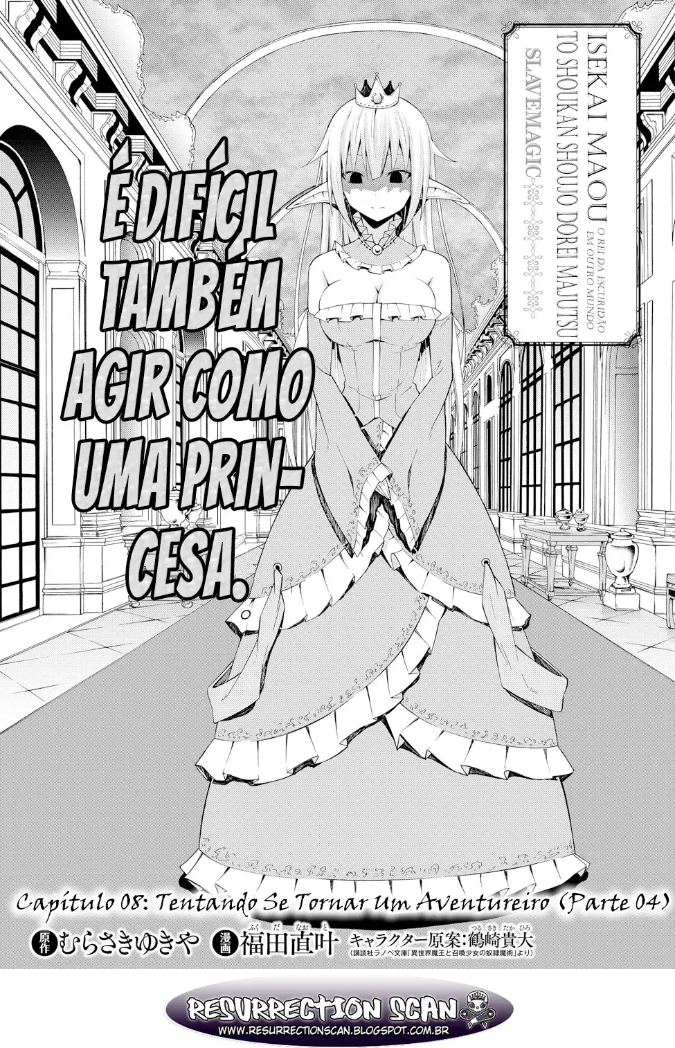 Isekai Maou Animexnovel How To Not Summon A Demon Lord Manga Ch 8 03 Isekai Maou Animexnovel How To Not Summon A Demon Lord Manga Ch 8 03