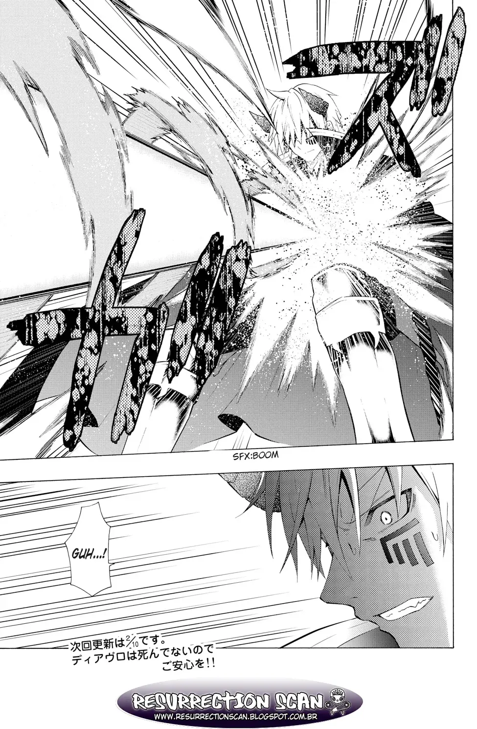 Isekai Maou Animexnovel How To Not Summon A Demon Lord Manga Ch 8 20 Isekai Maou Animexnovel How To Not Summon A Demon Lord Manga Ch 8 20