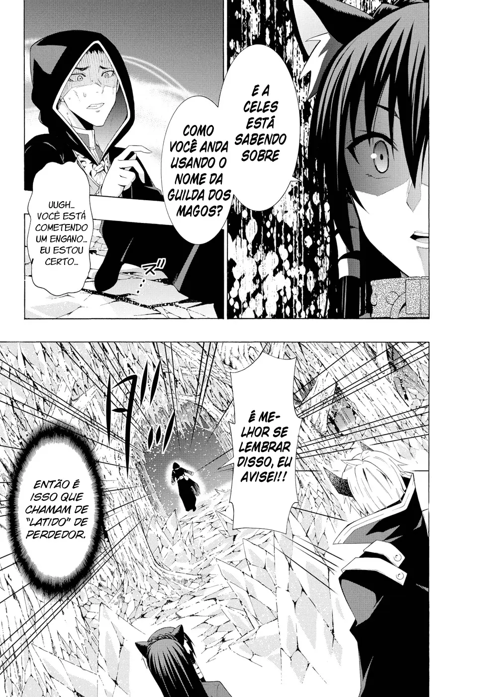 Isekai Maou Animexnovel How To Not Summon A Demon Lord Manga Ch 8.5 12