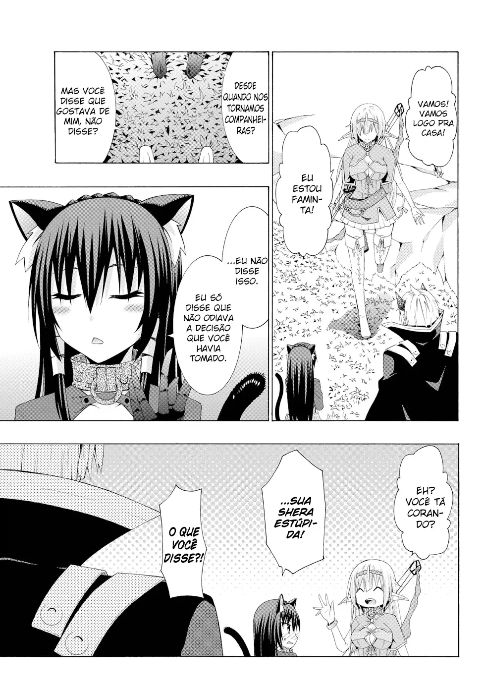 Isekai Maou Animexnovel How To Not Summon A Demon Lord Manga Ch 8.5 15