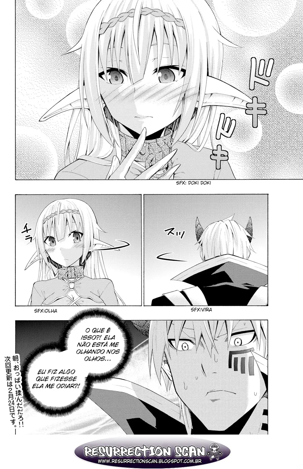 Isekai Maou Animexnovel How To Not Summon A Demon Lord Manga Ch 8.5 18