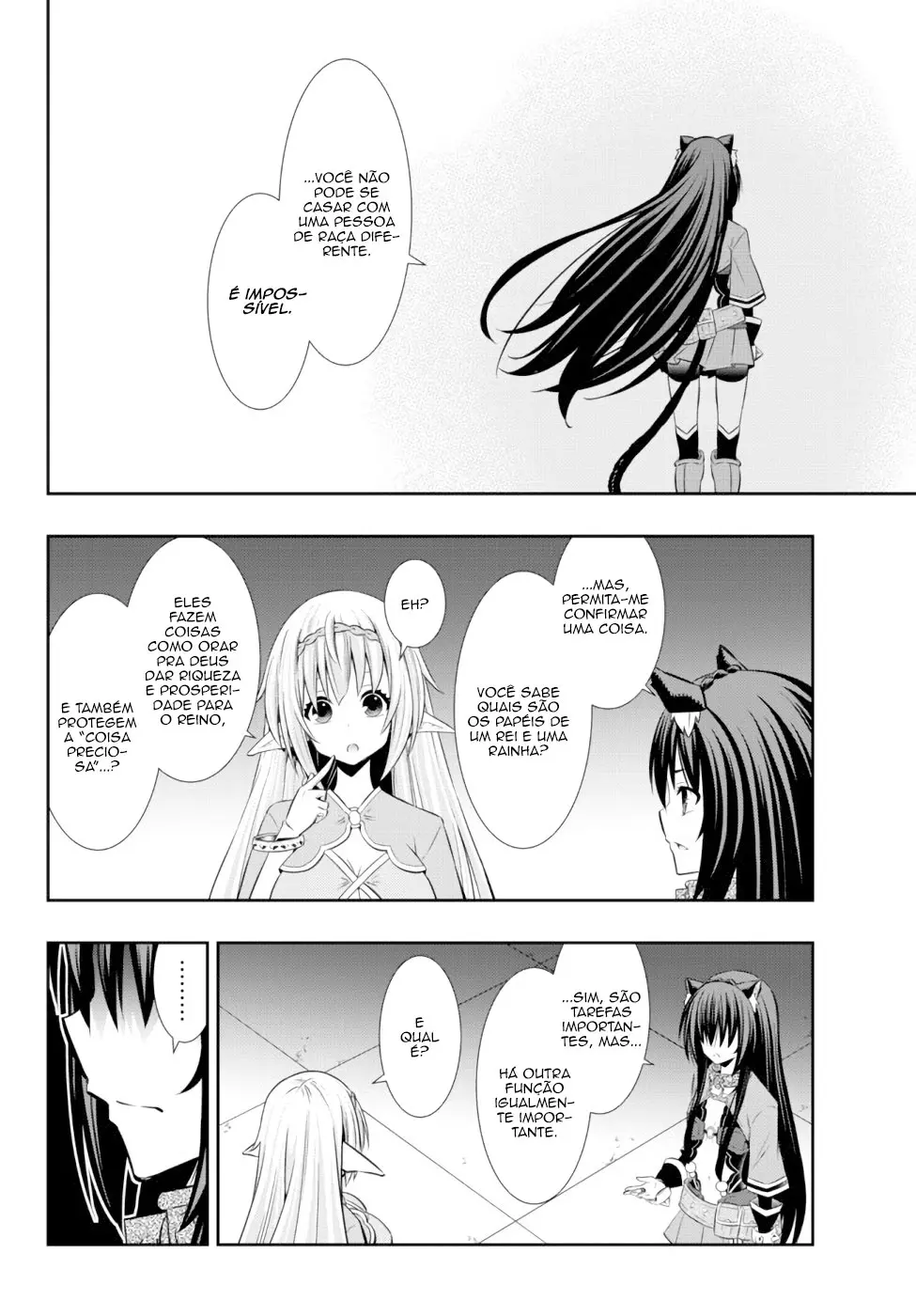Isekai Maou Animexnovel How To Not Summon A Demon Lord Manga Ch 80.5 Page 17 Isekai Maou Animexnovel How To Not Summon A Demon Lord Manga Ch 80.5 Page 17