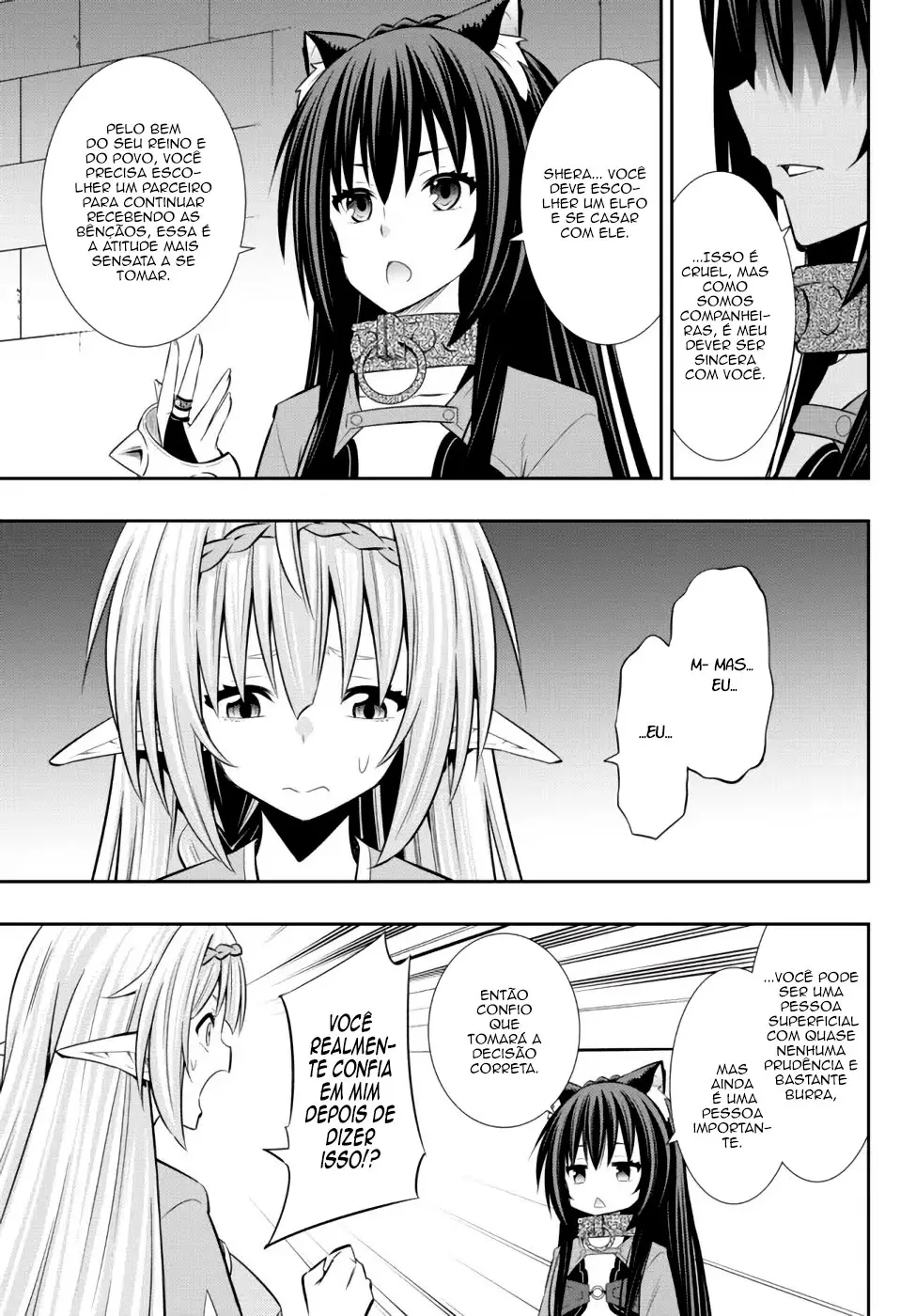 Isekai Maou Animexnovel How To Not Summon A Demon Lord Manga Ch 81 Page 04