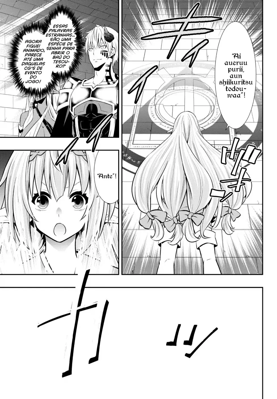 Isekai Maou Animexnovel How To Not Summon A Demon Lord Manga Ch 81 Page 08