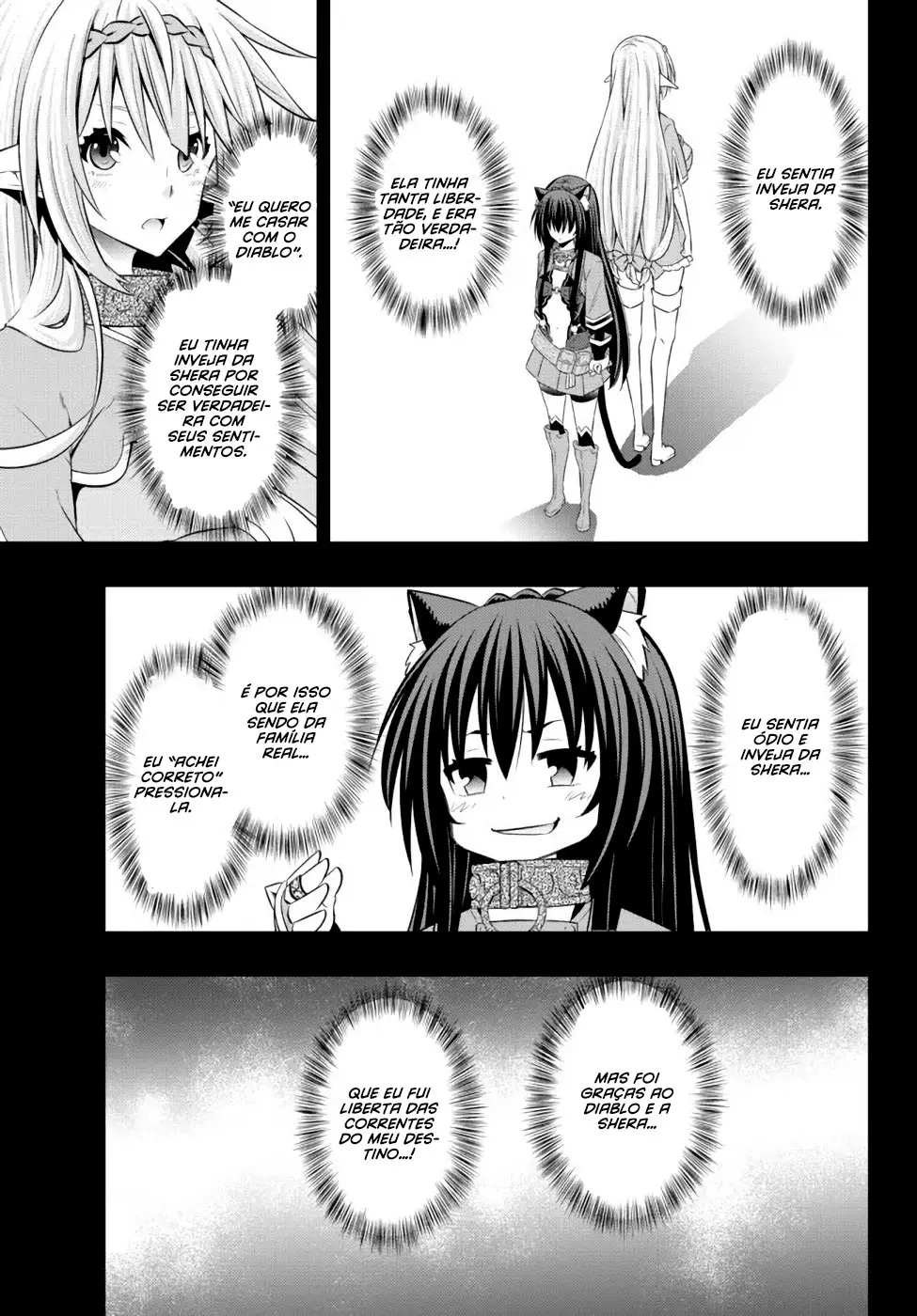 Isekai Maou Animexnovel How To Not Summon A Demon Lord Manga Ch 82.5 Page 09