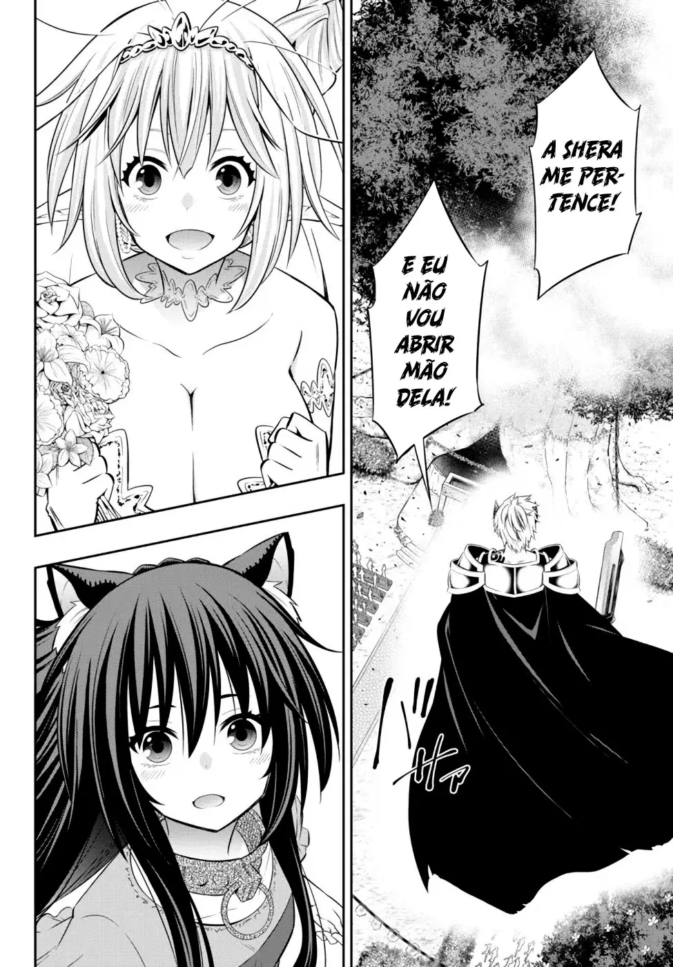 Isekai Maou Animexnovel How To Not Summon A Demon Lord Manga Ch 82.5 Page 14