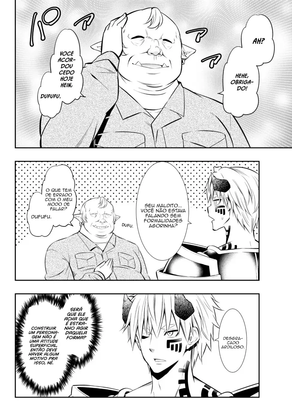 Isekai Maou Animexnovel How To Not Summon A Demon Lord Manga Ch 82 Page 07