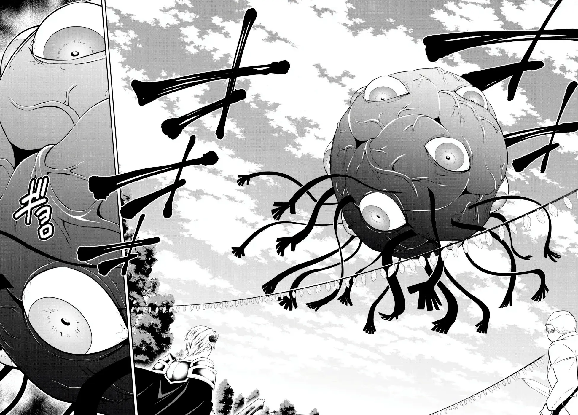 Isekai Maou Animexnovel How To Not Summon A Demon Lord Manga Ch 83.5 Page 07