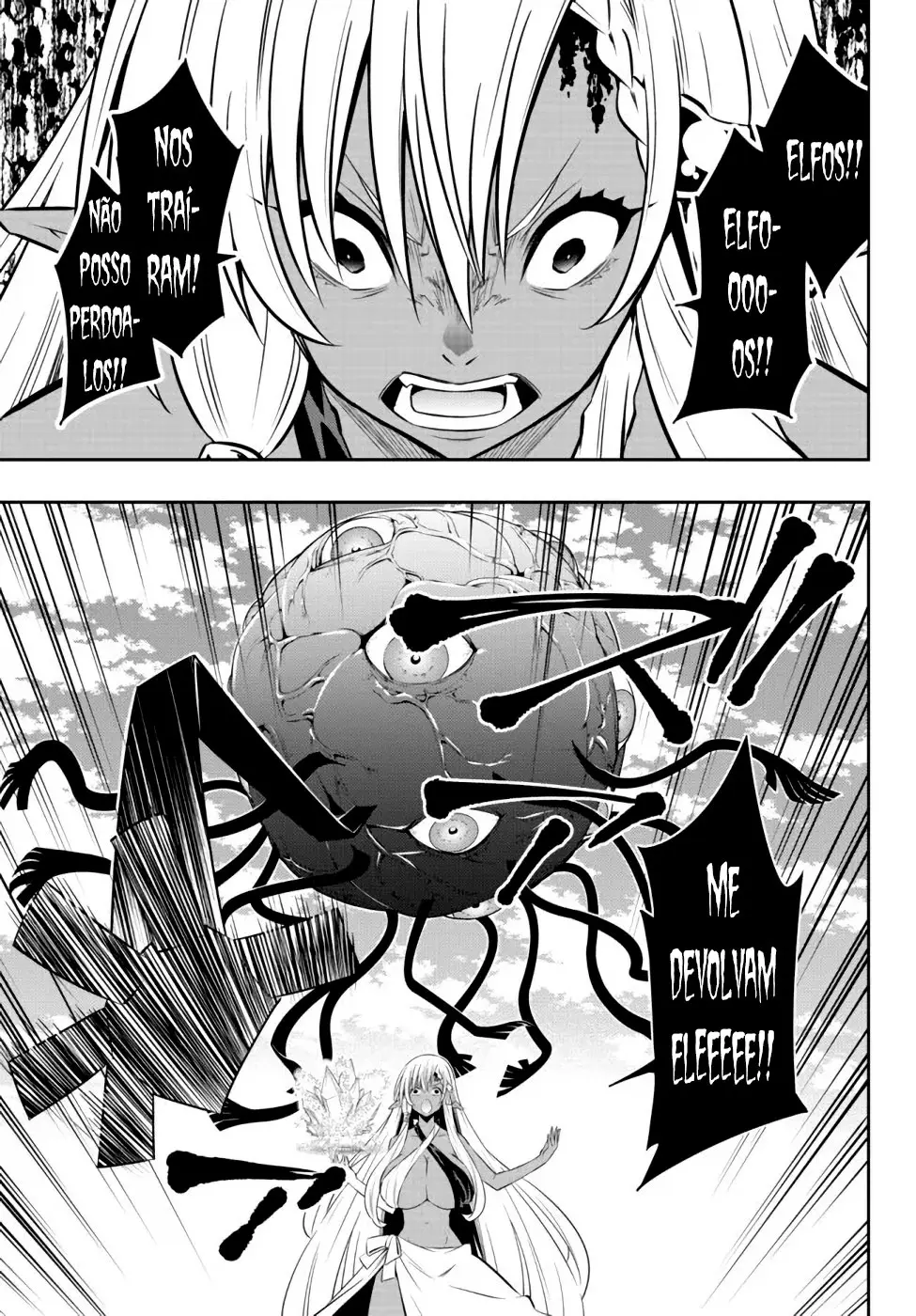 Isekai Maou Animexnovel How To Not Summon A Demon Lord Manga Ch 83.5 Page 13