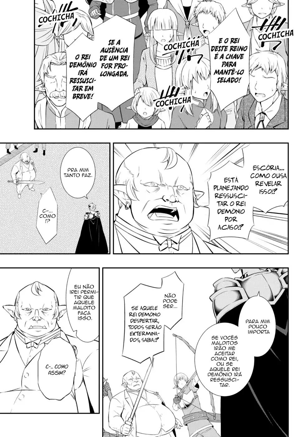 Isekai Maou Animexnovel How To Not Summon A Demon Lord Manga Ch 83 Page 08