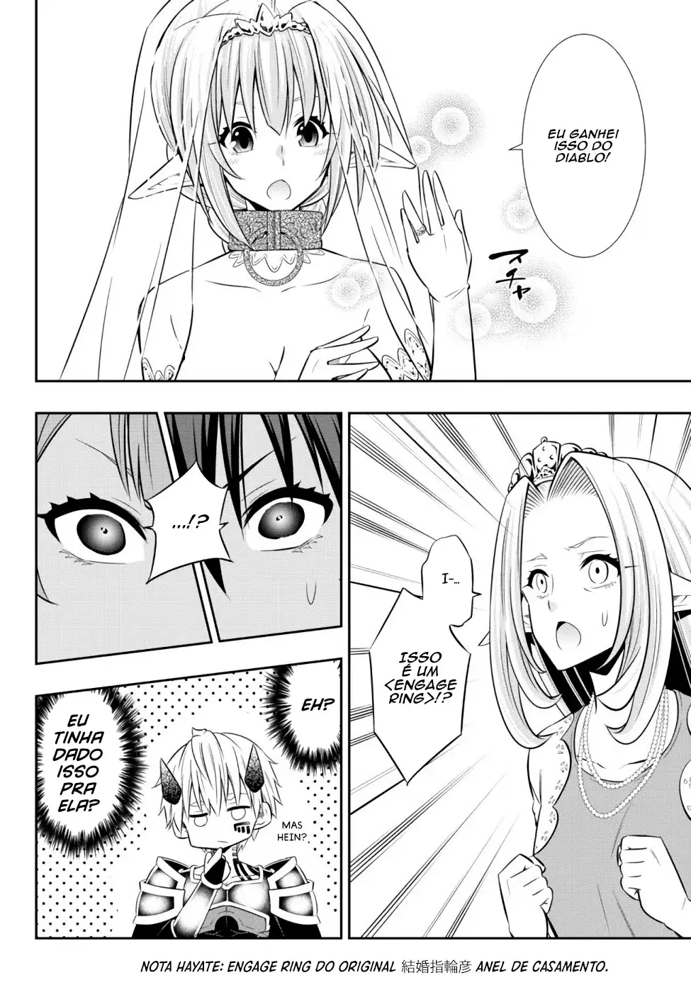 Isekai Maou Animexnovel How To Not Summon A Demon Lord Manga Ch 83 Page 16