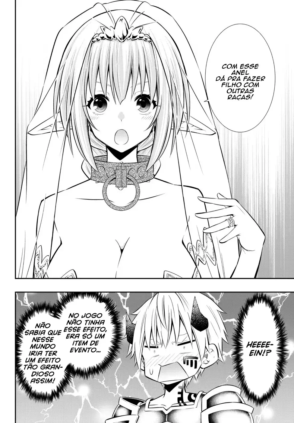 Isekai Maou Animexnovel How To Not Summon A Demon Lord Manga Ch 83 Page 18