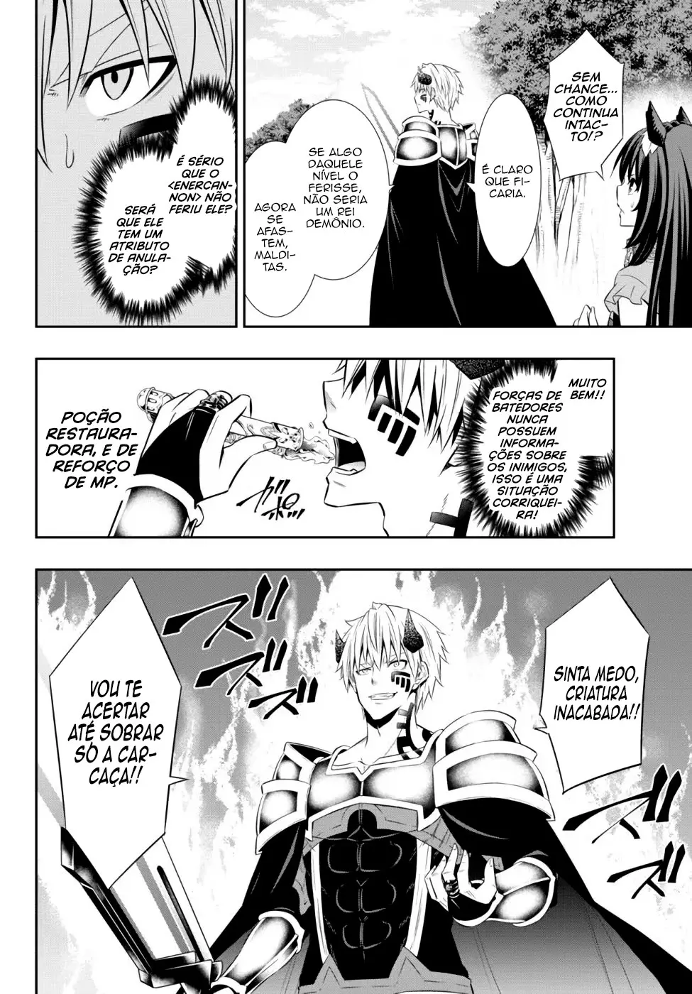 Isekai Maou Animexnovel How To Not Summon A Demon Lord Manga Ch 84 Page 07