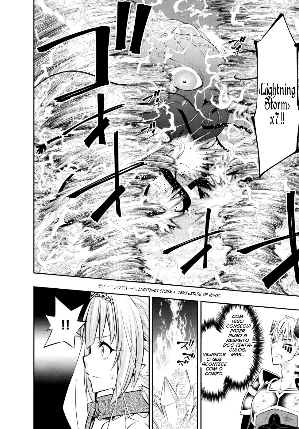 Isekai Maou Animexnovel How To Not Summon A Demon Lord Manga Ch 84 Page 12