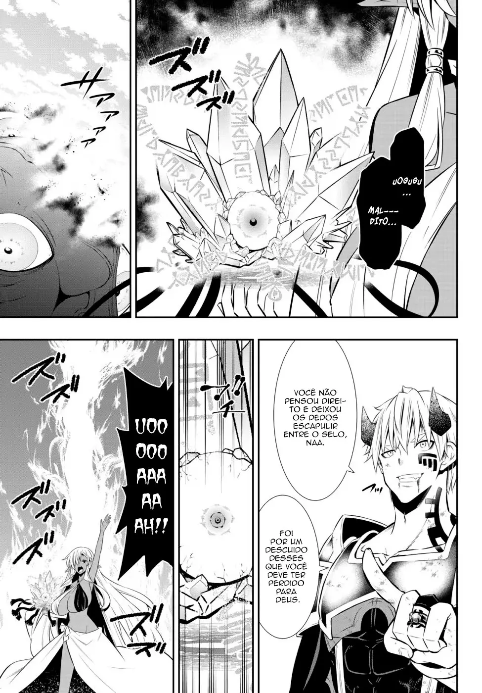 Isekai Maou Animexnovel How To Not Summon A Demon Lord Manga Ch 84 Page 18