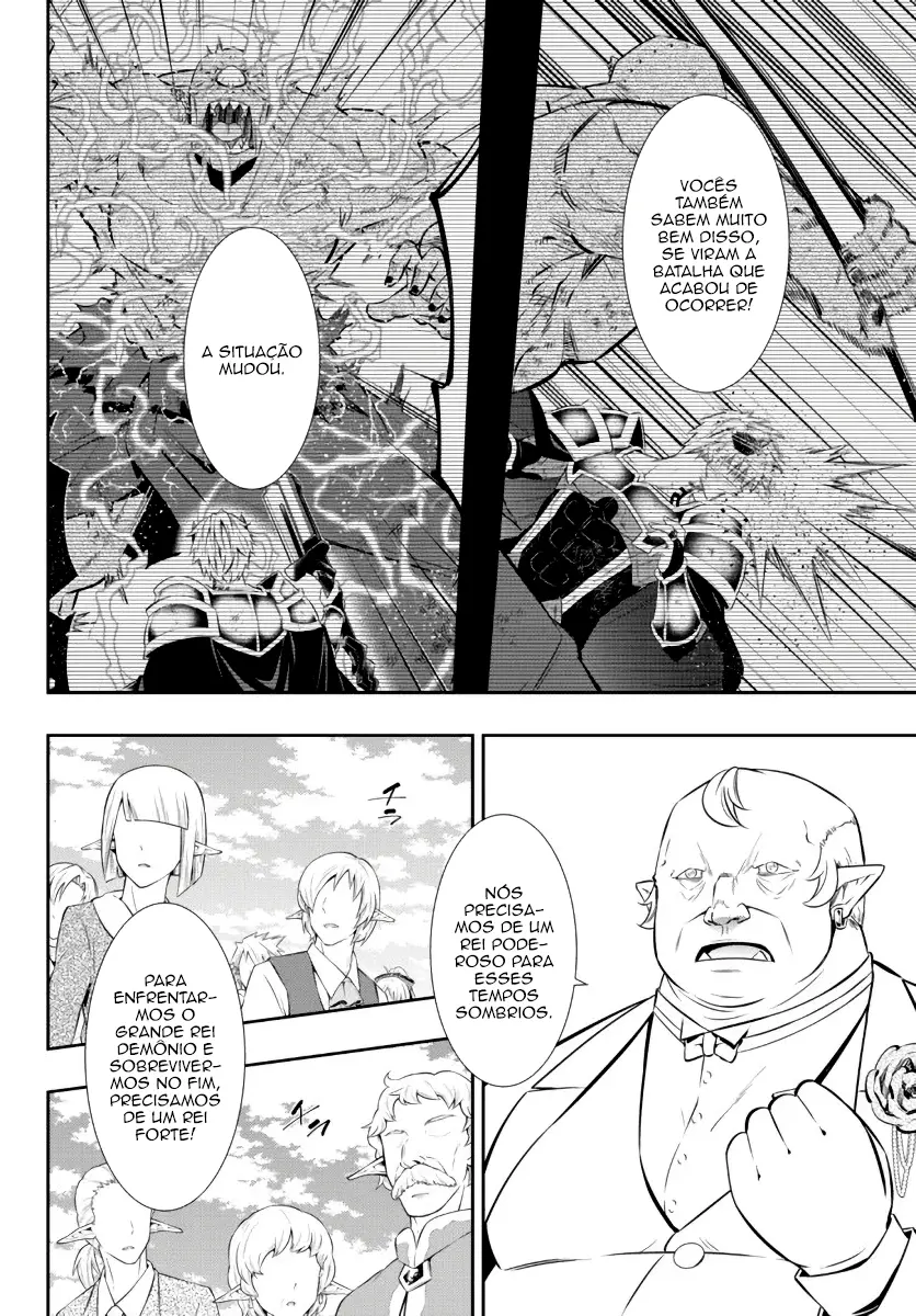 Isekai Maou Animexnovel How To Not Summon A Demon Lord Manga Ch 85 Page 13