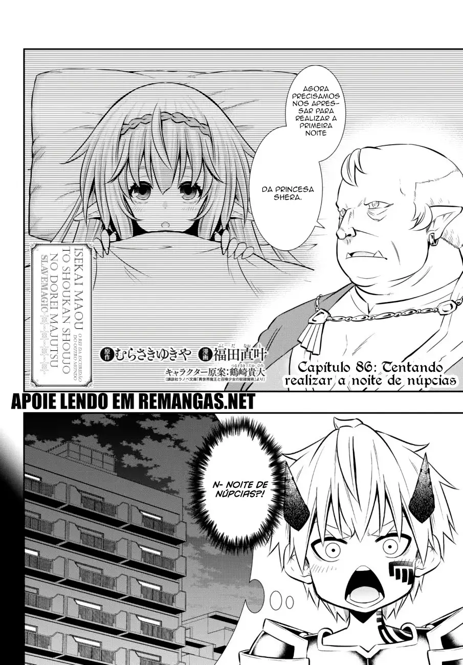 Isekai Maou Animexnovel How To Not Summon A Demon Lord Manga Ch 86 Page 02