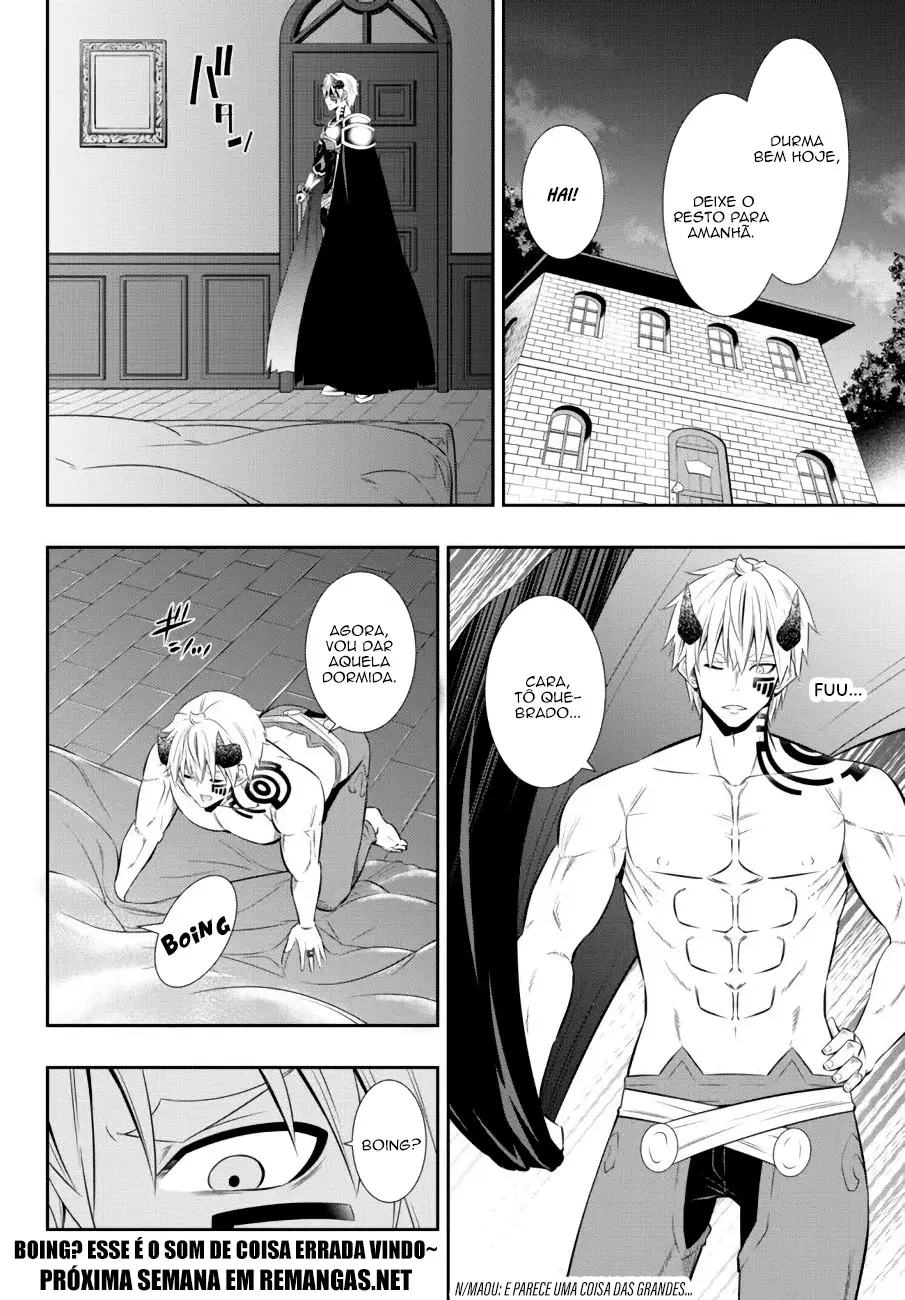 Isekai Maou Animexnovel How To Not Summon A Demon Lord Manga Ch 86 Page 17