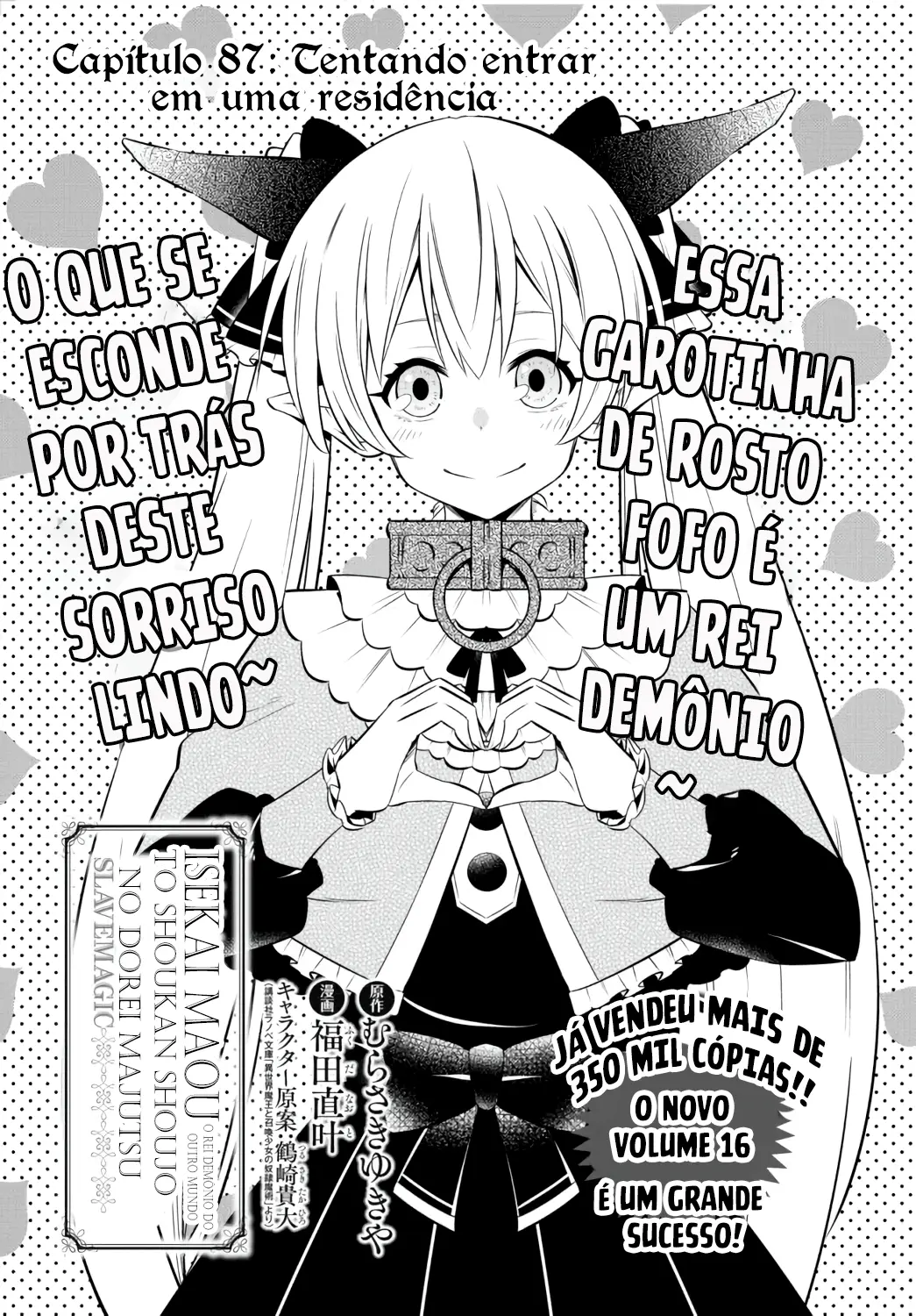 Isekai Maou Animexnovel How To Not Summon A Demon Lord Manga Ch 87 Page 02