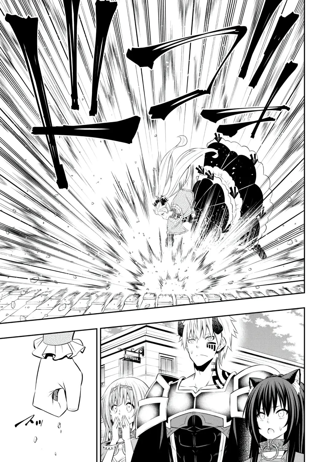 Isekai Maou Animexnovel How To Not Summon A Demon Lord Manga Ch 87 Page 12