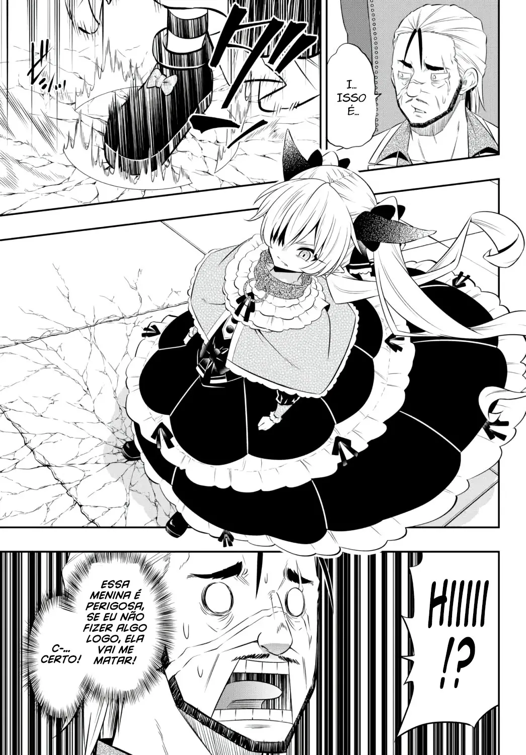 Isekai Maou Animexnovel How To Not Summon A Demon Lord Manga Ch 87 Page 26