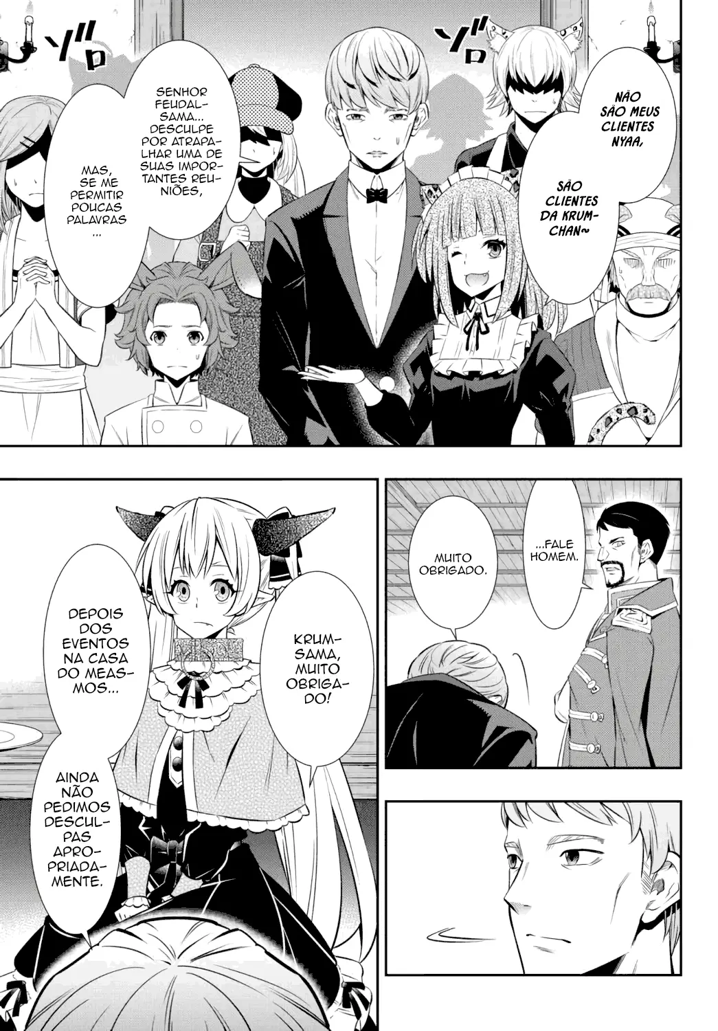 Isekai Maou Animexnovel How To Not Summon A Demon Lord Manga Ch 88 Page 07