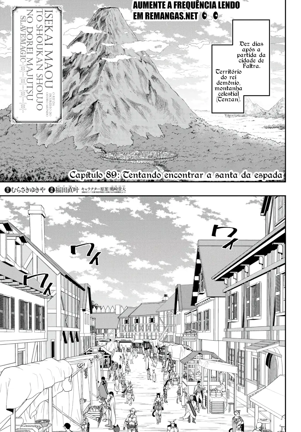 Isekai Maou Animexnovel How To Not Summon A Demon Lord Manga Ch 89 Page 03