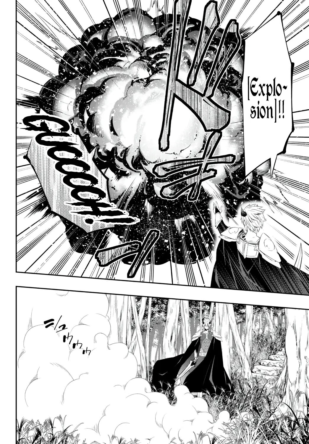 Isekai Maou Animexnovel How To Not Summon A Demon Lord Manga Ch 89 Page 16