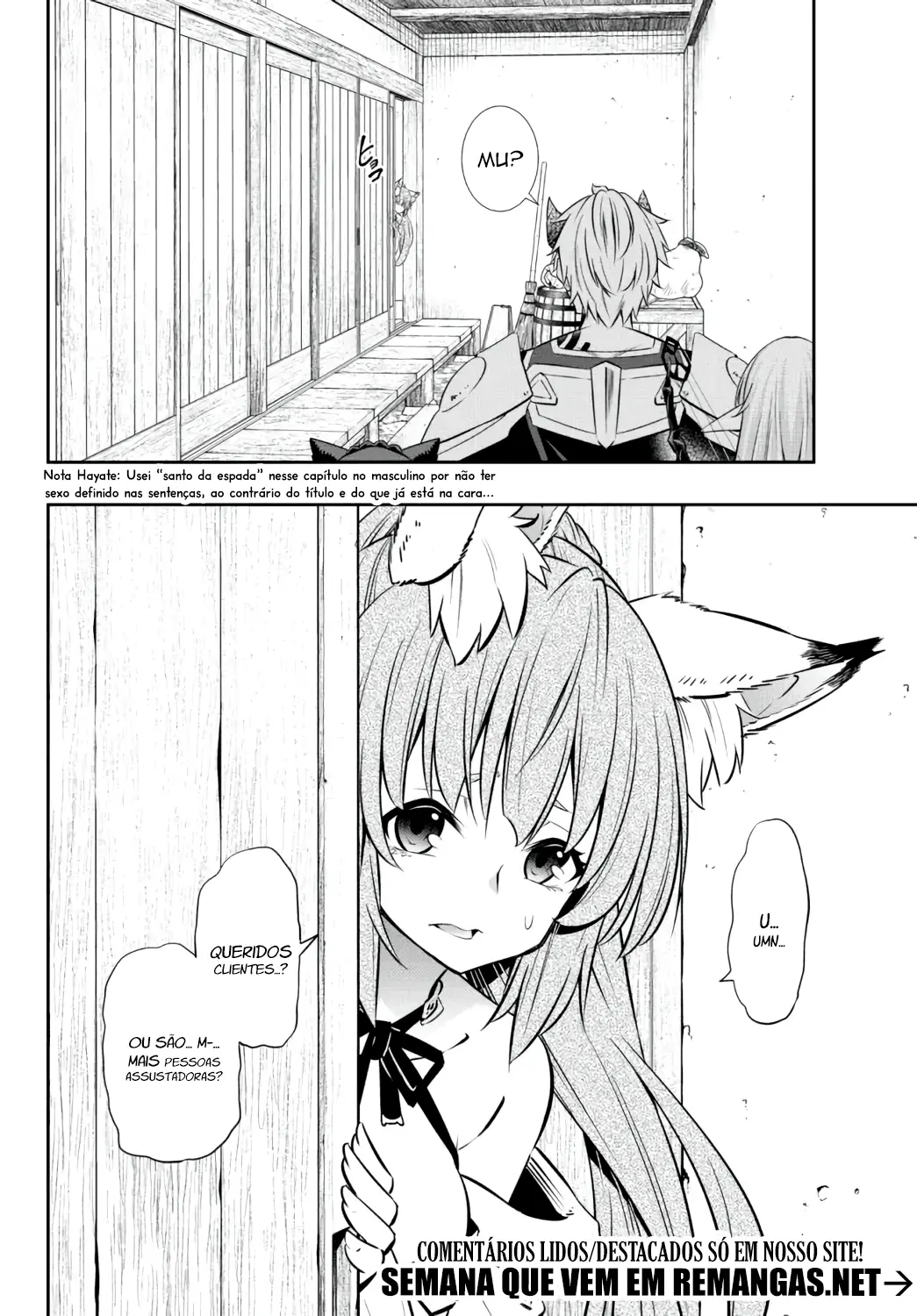 Isekai Maou Animexnovel How To Not Summon A Demon Lord Manga Ch 89 Page 20