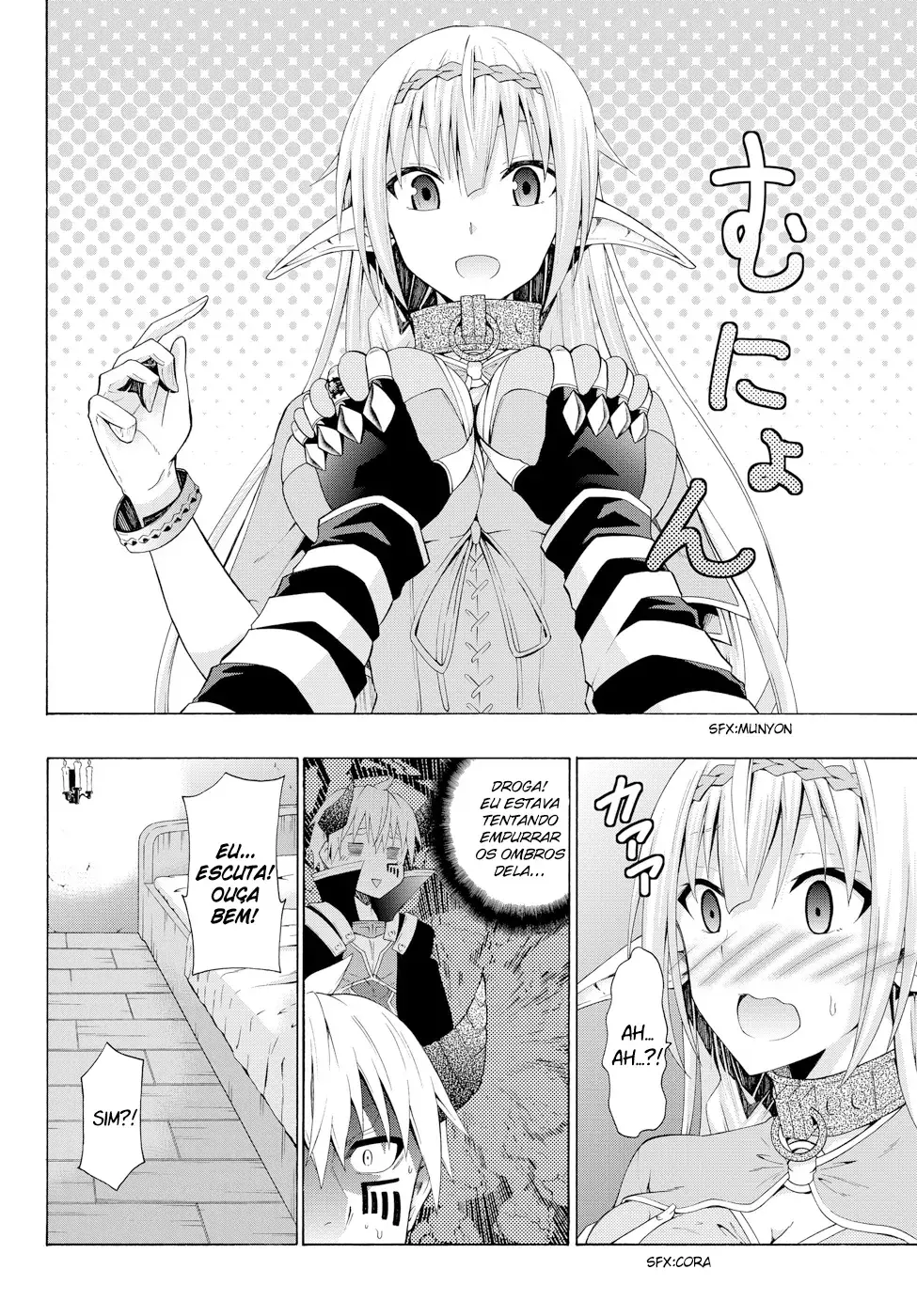 Isekai Maou Animexnovel How To Not Summon A Demon Lord Manga Ch 9 15 Isekai Maou Animexnovel How To Not Summon A Demon Lord Manga Ch 9 15