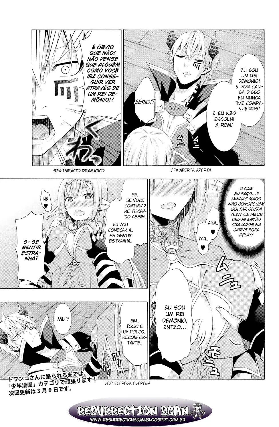 Isekai Maou Animexnovel How To Not Summon A Demon Lord Manga Ch 9 16 Isekai Maou Animexnovel How To Not Summon A Demon Lord Manga Ch 9 16