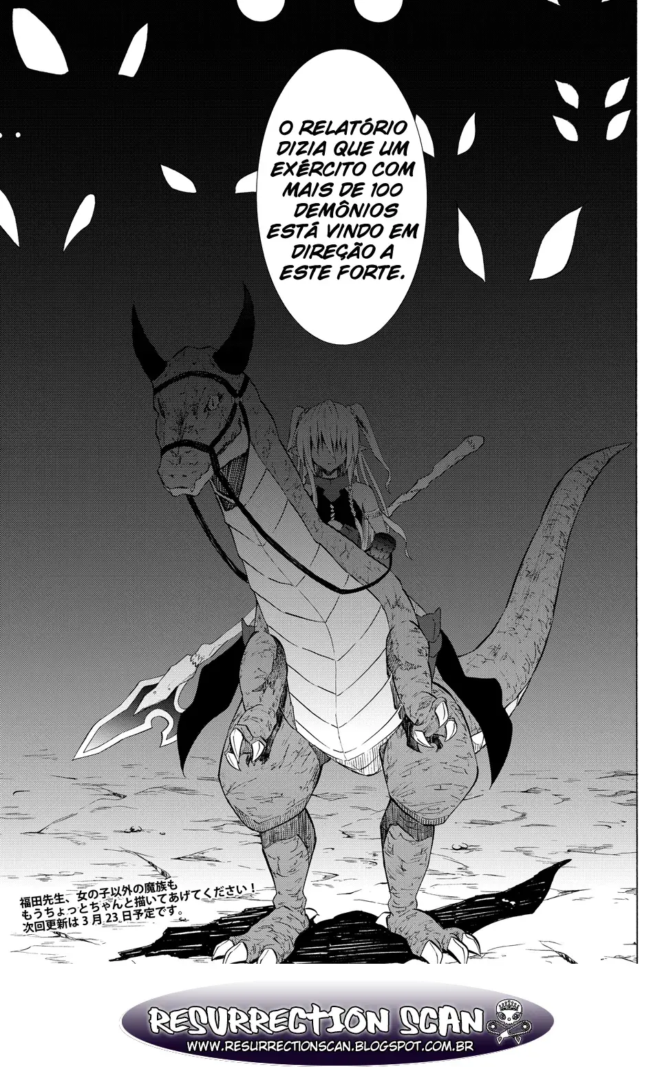 Isekai Maou Animexnovel How To Not Summon A Demon Lord Manga Ch 9.5 19 Isekai Maou Animexnovel How To Not Summon A Demon Lord Manga Ch 9.5 19