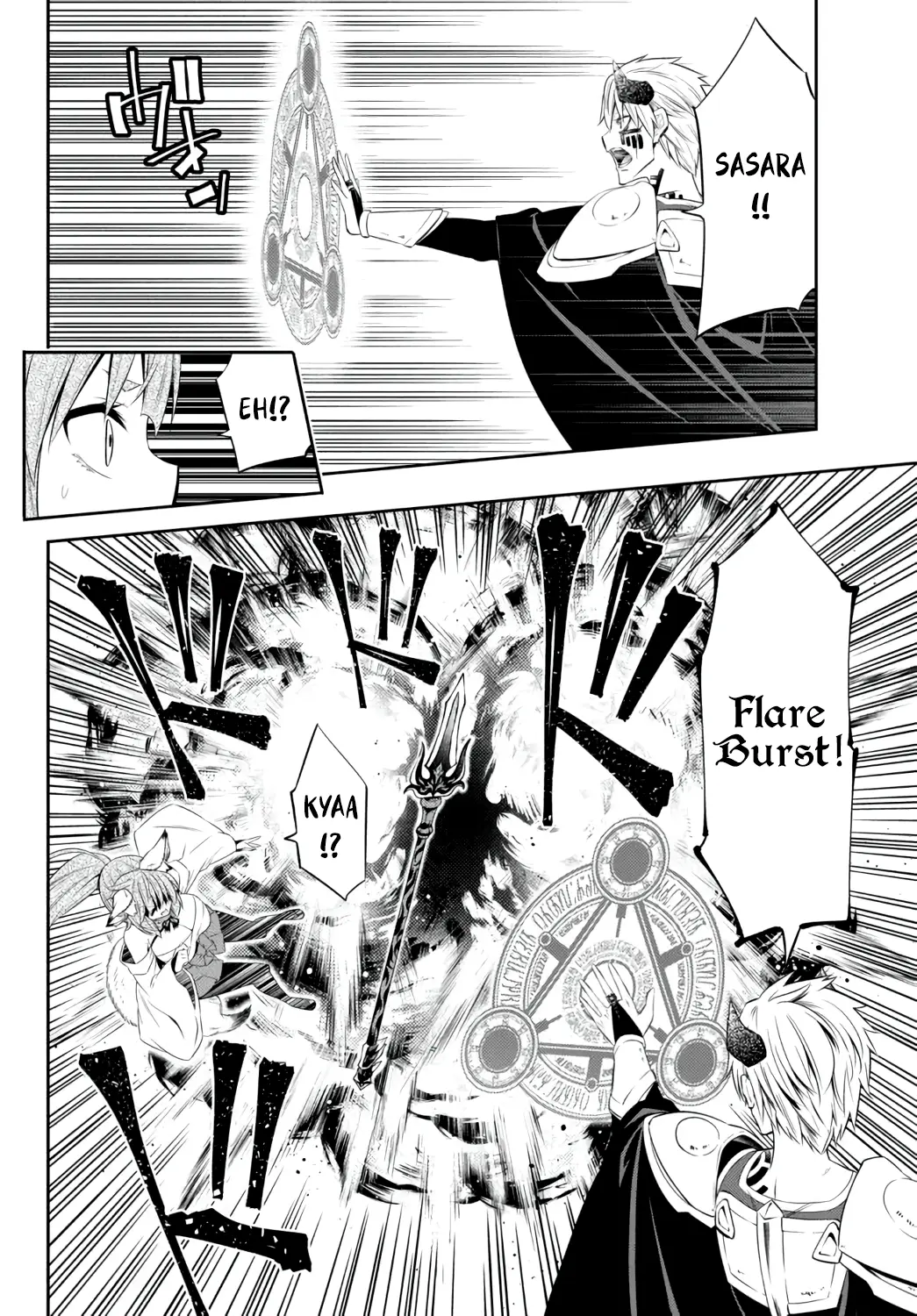 Isekai Maou Animexnovel How To Not Summon A Demon Lord Manga Ch 90.5 Page 08