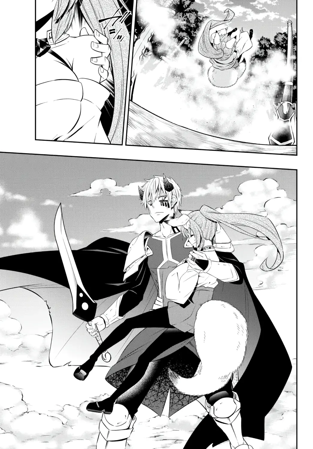 Isekai Maou Animexnovel How To Not Summon A Demon Lord Manga Ch 90.5 Page 09