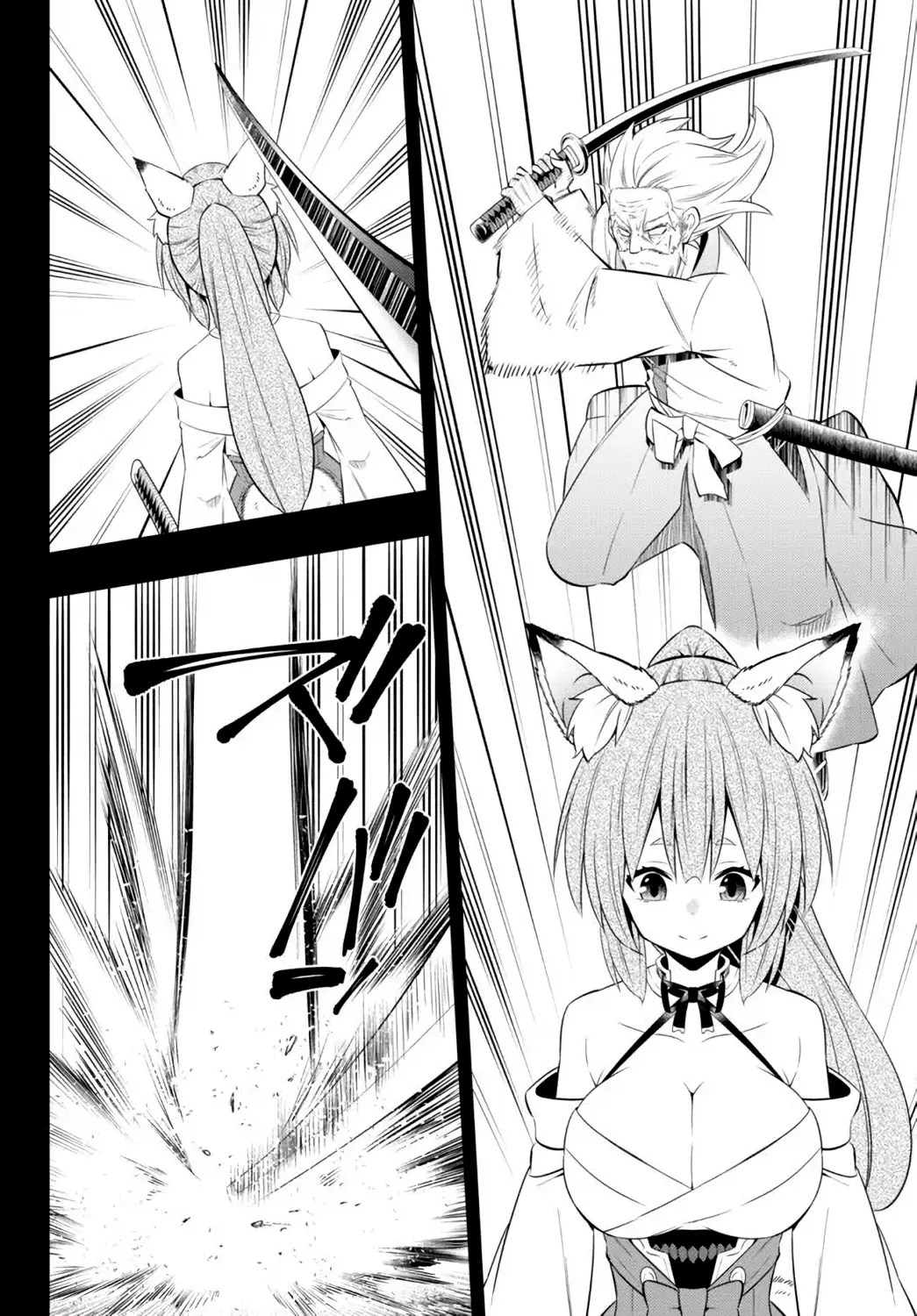 Isekai Maou Animexnovel How To Not Summon A Demon Lord Manga Ch 91.2 Page 10