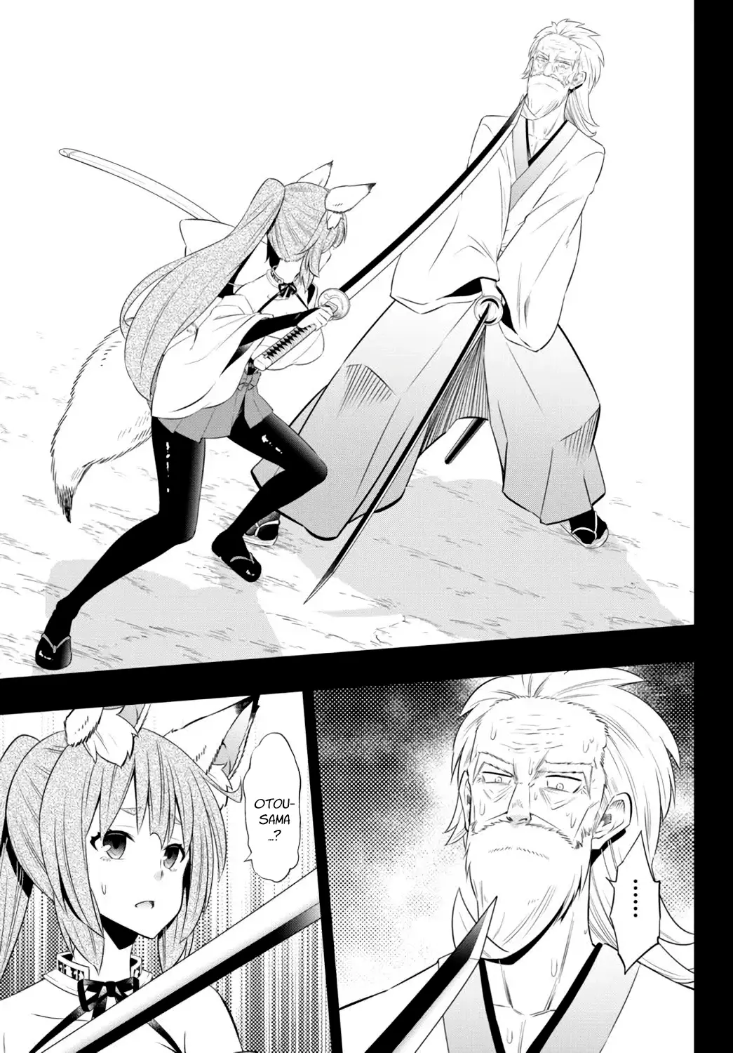 Isekai Maou Animexnovel How To Not Summon A Demon Lord Manga Ch 91.2 Page 11