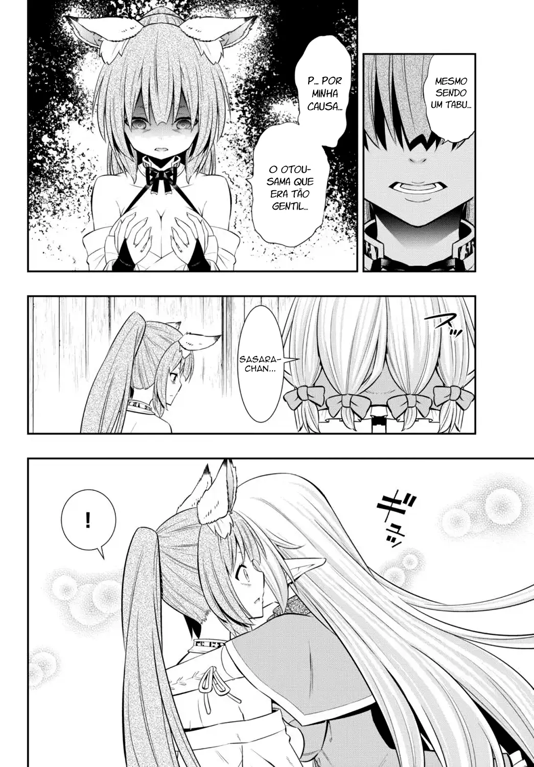 Isekai Maou Animexnovel How To Not Summon A Demon Lord Manga Ch 91.2 Page 14