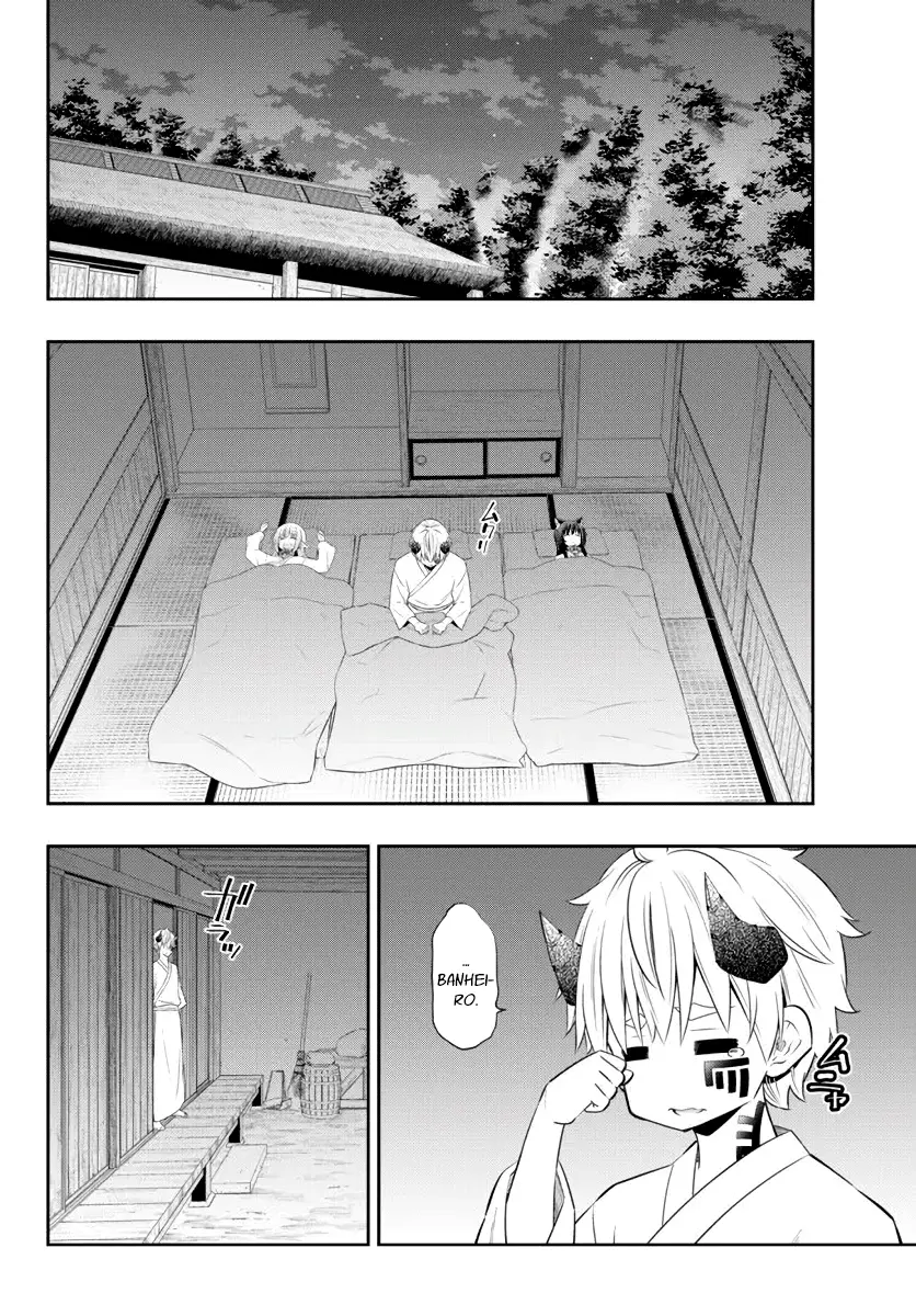 Isekai Maou Animexnovel How To Not Summon A Demon Lord Manga Ch 92 Page 14