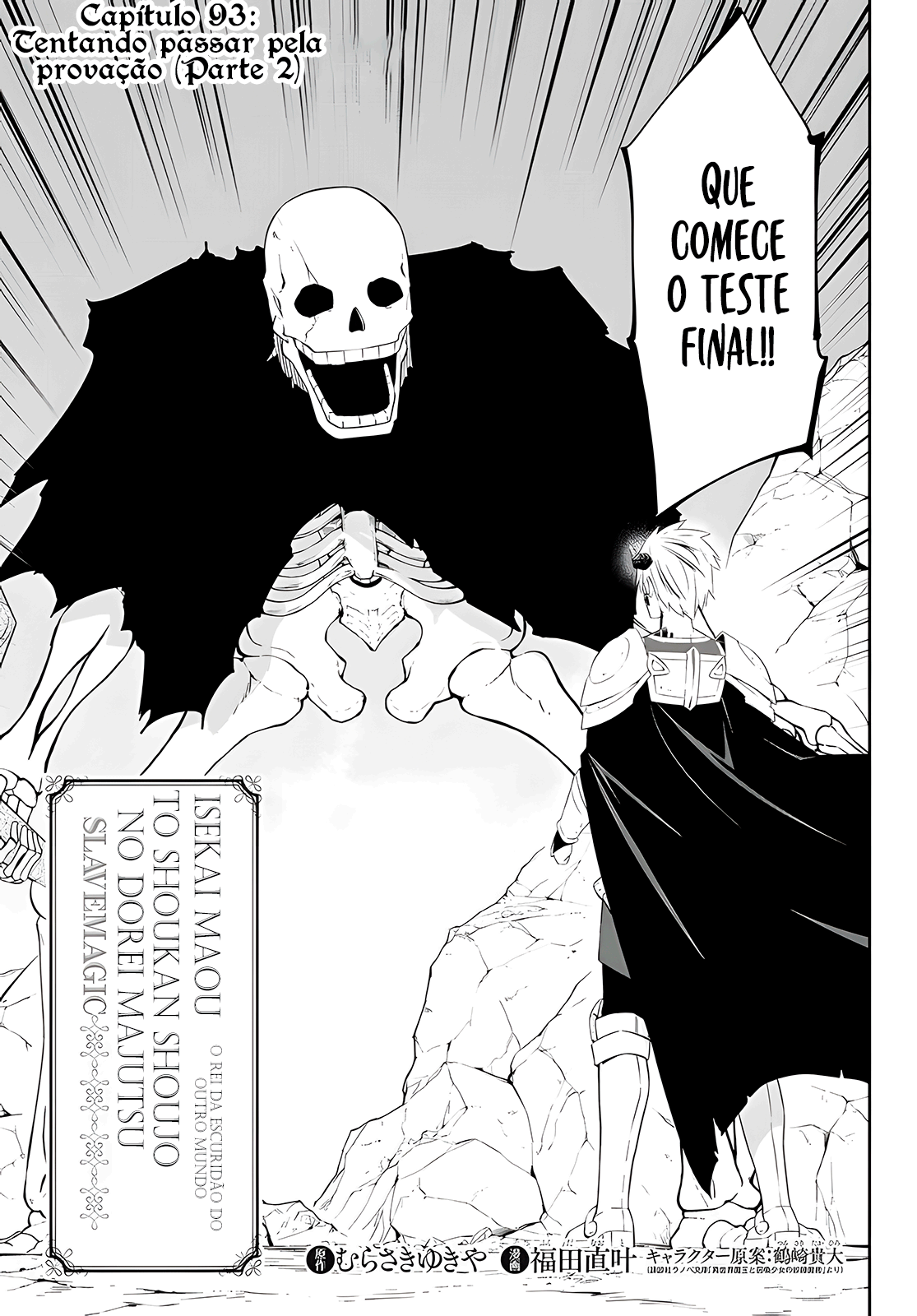 Isekai Maou Animexnovel How To Not Summon A Demon Lord Manga Ch 93.2 Page 05