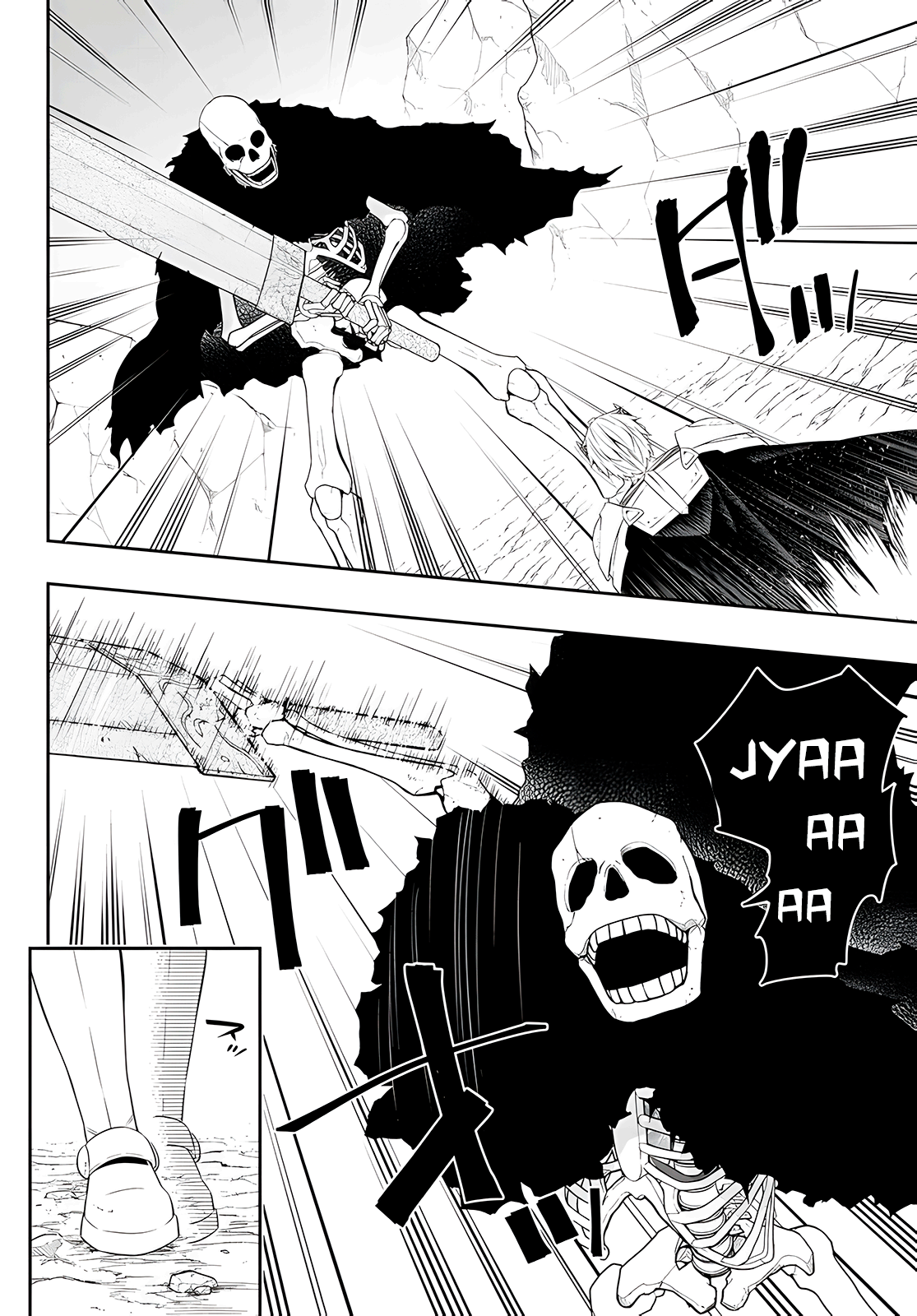 Isekai Maou Animexnovel How To Not Summon A Demon Lord Manga Ch 93.2 Page 08