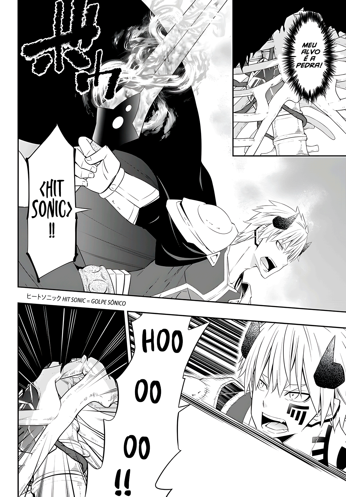 Isekai Maou Animexnovel How To Not Summon A Demon Lord Manga Ch 93.2 Page 10