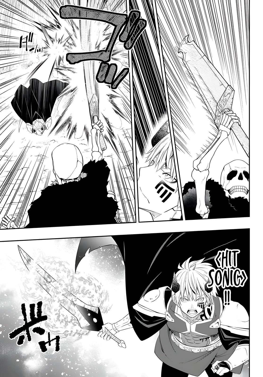 Isekai Maou Animexnovel How To Not Summon A Demon Lord Manga Ch 93.2 Page 15