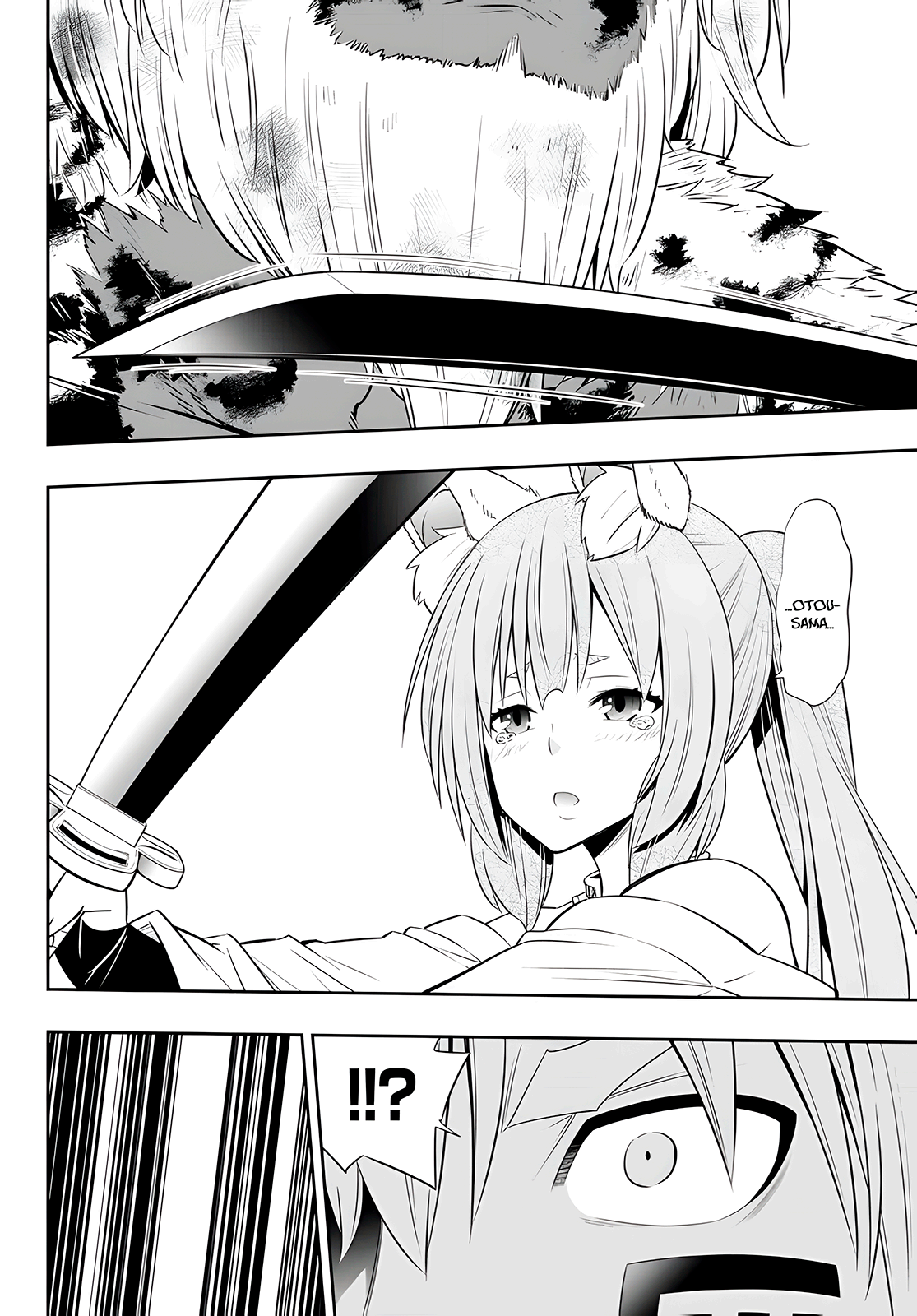 Isekai Maou Animexnovel How To Not Summon A Demon Lord Manga Ch 93.2 Page 23