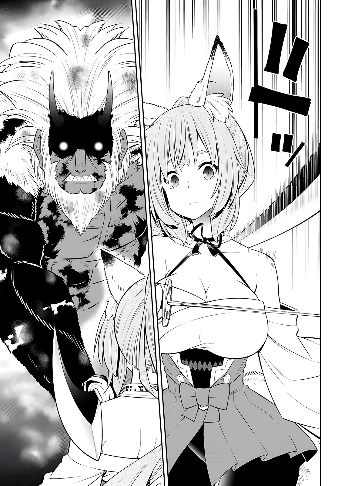 Isekai Maou Animexnovel How To Not Summon A Demon Lord Manga Ch 93.2 Page 24